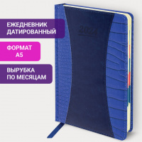 картинка Ежедневник датированный 2024 А5 148х218 мм, GALANT "CombiContract", под кожу, темно-синий, 114759 в разных цветах с печатью логотипа.
