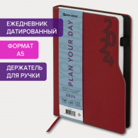 картинка Ежедневник датированный 2024 А5 150x213 мм BRAUBERG "Up", под кожу софт-тач, держатель для ручки, бордовый, 114913 в разных цветах с печатью логотипа.