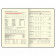 картинка Ежедневник недатированный А5 (138х213 мм), BRAUBERG VISTA, под кожу, гибкий, 136 л., "Wild World", 112027 в разных цветах с печатью логотипа.