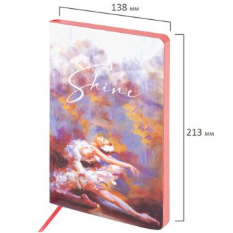 картинка Ежедневник недатированный А5 (138х213 мм), BRAUBERG VISTA, под кожу, гибкий, 136 л., "Ballet", 112002 в разных цветах с печатью логотипа.
